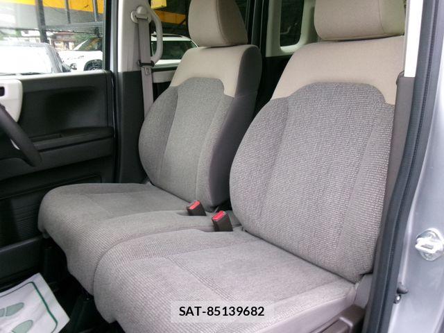 Honda N BOX 2022-07 7903084-10