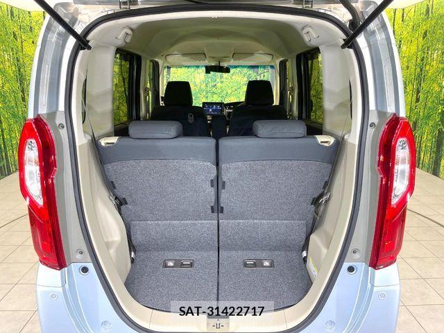 Honda N BOX 2018-12 7903080-9