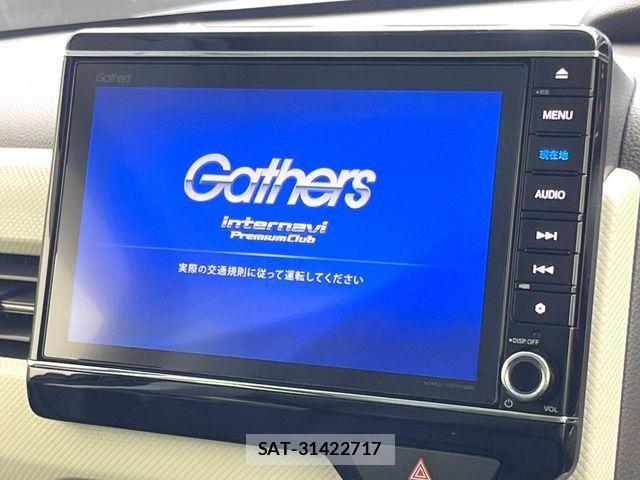 Honda N BOX 2018-12 7903080-2