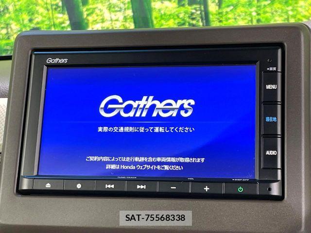 Honda N BOX 2021-03 7903082-2