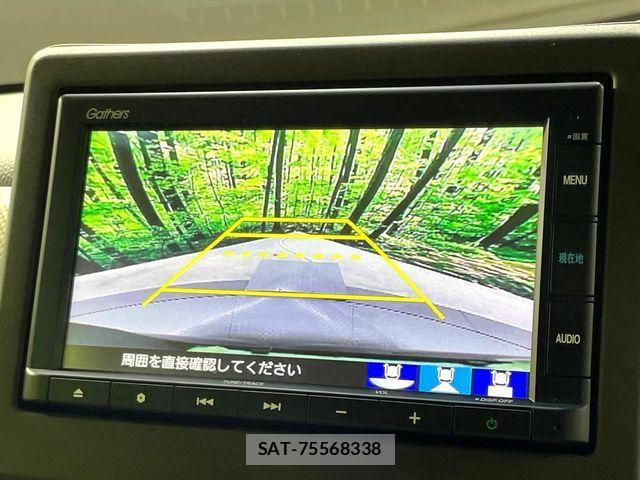 Honda N BOX 2021-03 7903082-3