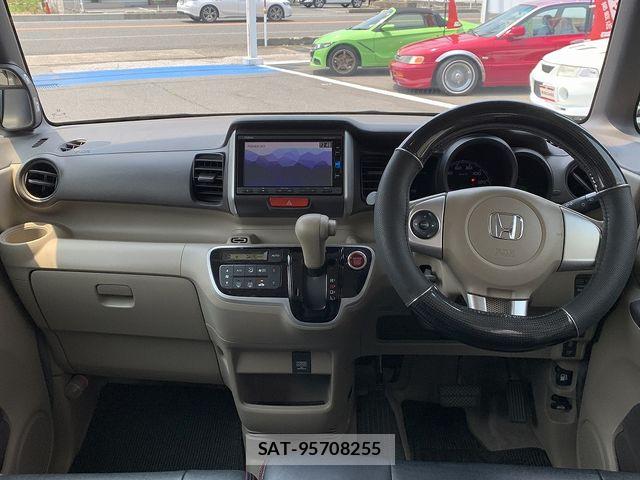 Honda N BOX 2015-09 7903088-2
