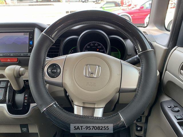 Honda N BOX 2015-09 7903088-3