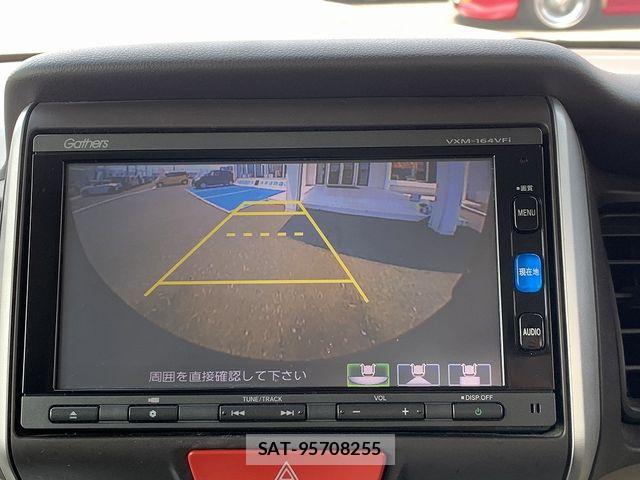 Honda N BOX 2015-09 7903088-4