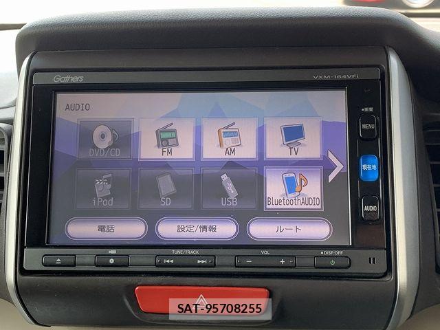 Honda N BOX 2015-09 7903088-5