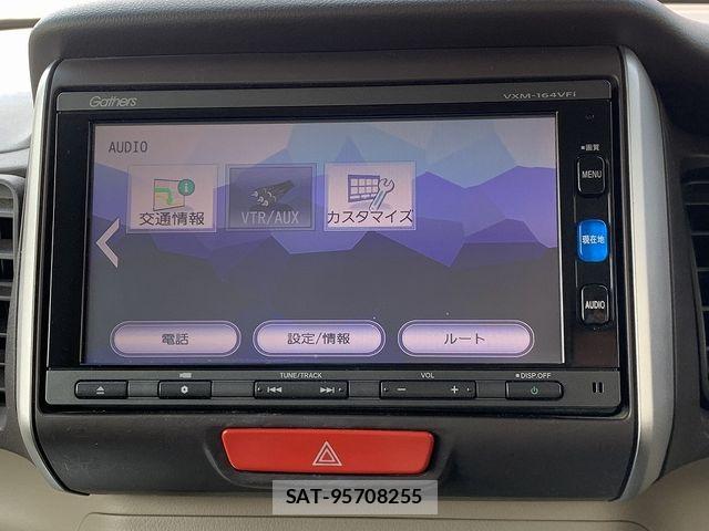 Honda N BOX 2015-09 7903088-6