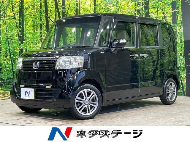 Honda N BOX 2014-09 7903086-0