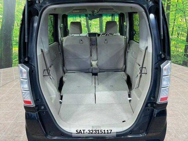 Honda N BOX 2014-09 7903086-10