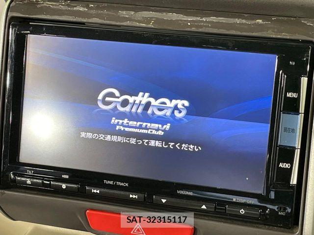 Honda N BOX 2014-09 7903086-2