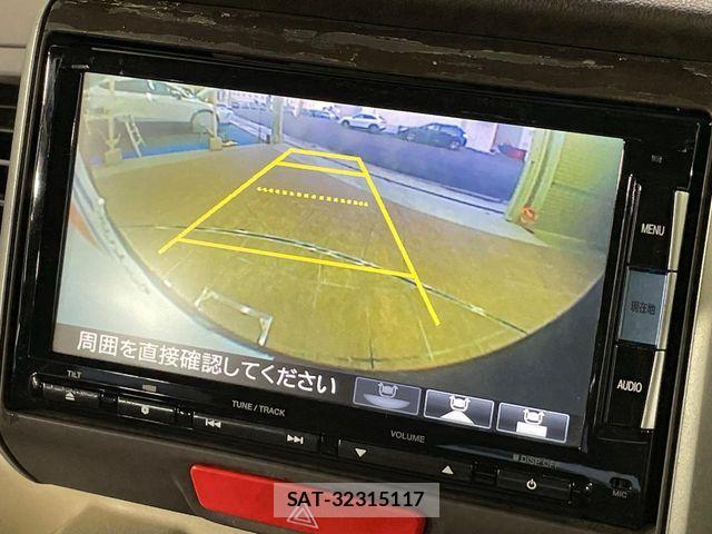 Honda N BOX 2014-09 7903086-3