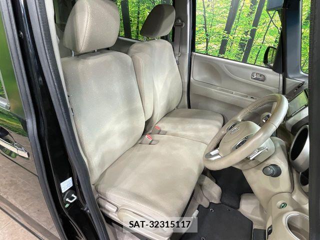 Honda N BOX 2014-09 7903086-7
