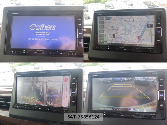 Honda N BOX 2019-01 7903076-13