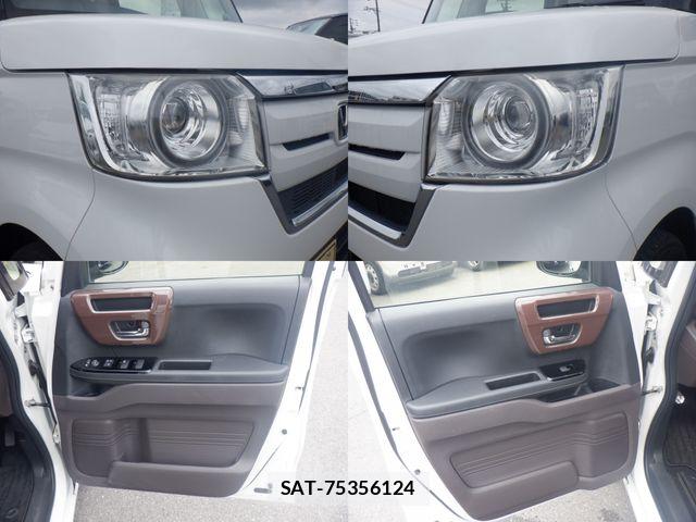 Honda N BOX 2019-01 7903076-23