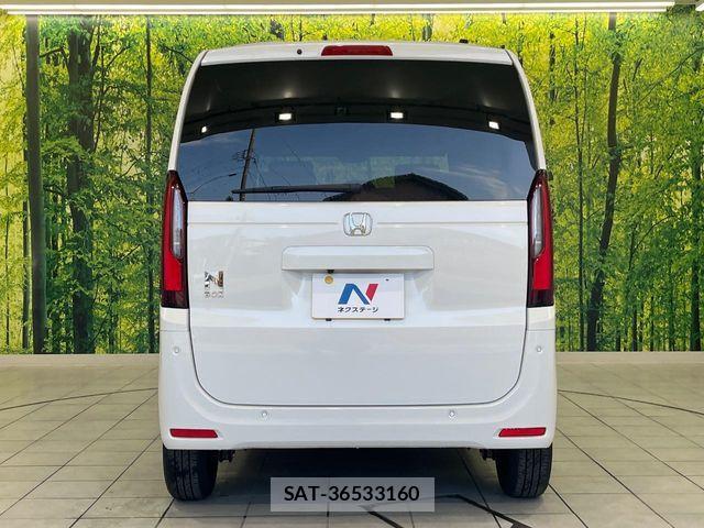 Honda N BOX 2023-11 7962756-14