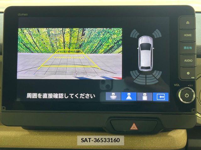 Honda N BOX 2023-11 7962756-3