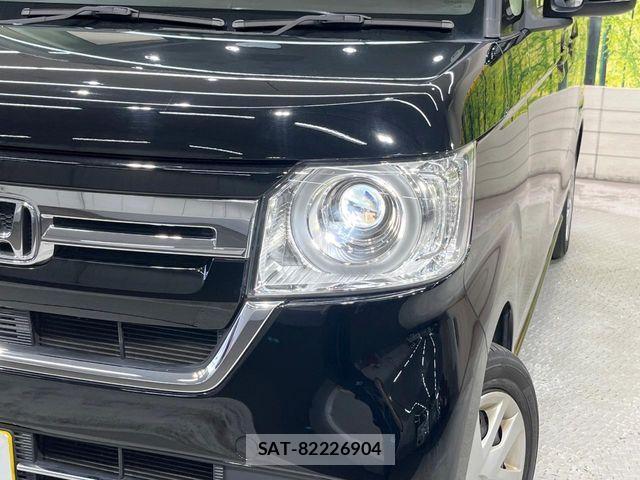 Honda N BOX 2023-02 7962793-11