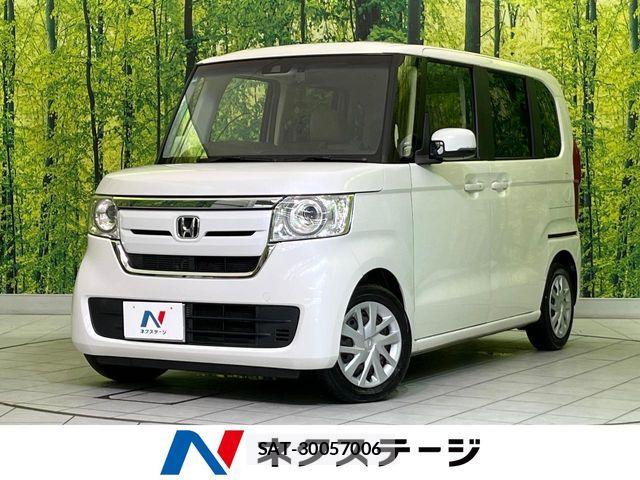 Honda N BOX 2020-01 7962804-0