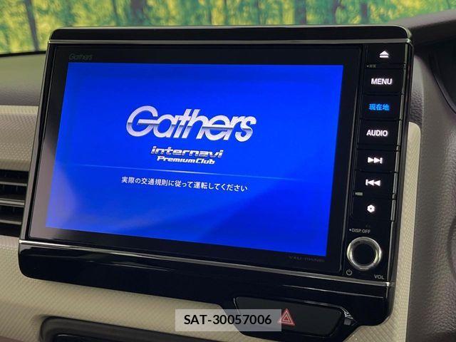 Honda N BOX 2020-01 7962804-2