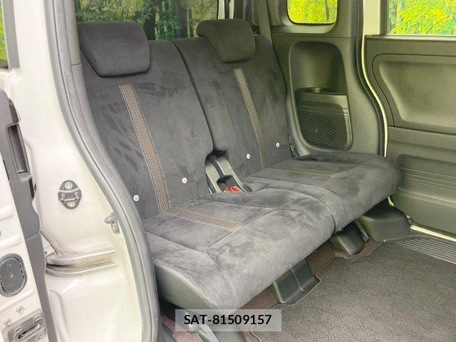 Honda N BOX 2019-01 7962795-8