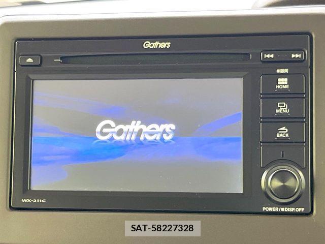 Honda N BOX 2023-08 7962788-3