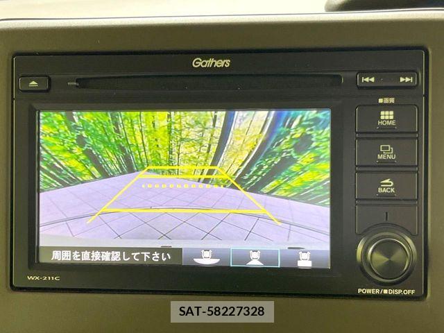 Honda N BOX 2023-08 7962788-4