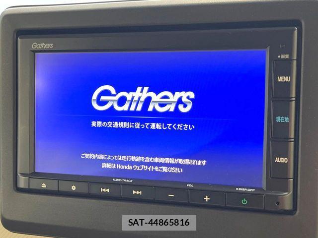Honda N BOX 2020-07 7962806-2