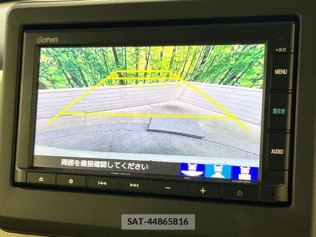 Honda N BOX 2020-07 7962806-3