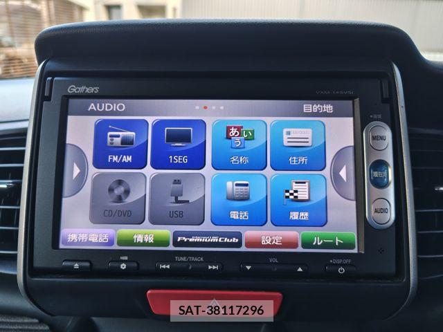 Honda N BOX 2013-12 7962821-20