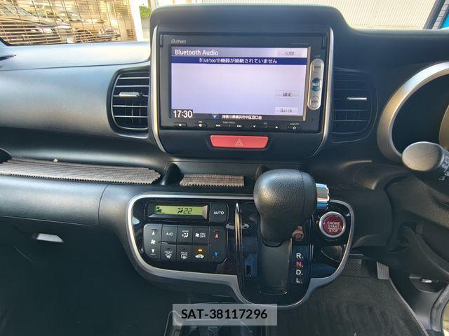 Honda N BOX 2013-12 7962821-22