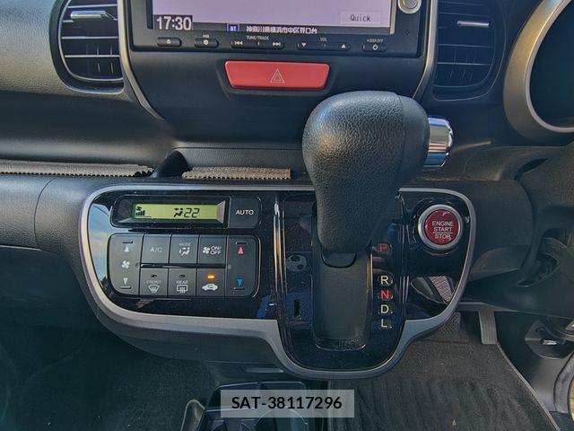 Honda N BOX 2013-12 7962821-23