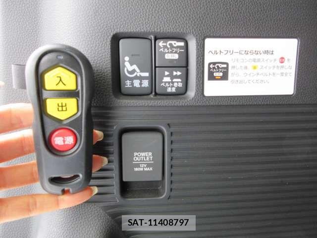 Honda N BOX 2024-03 7962771-12