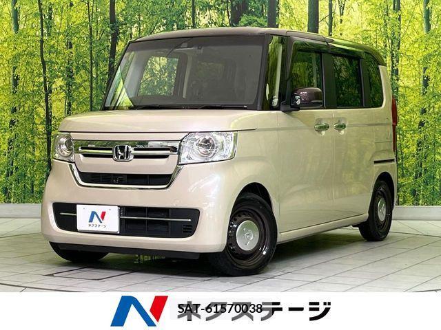 Honda N BOX 2023-11 7962774-0