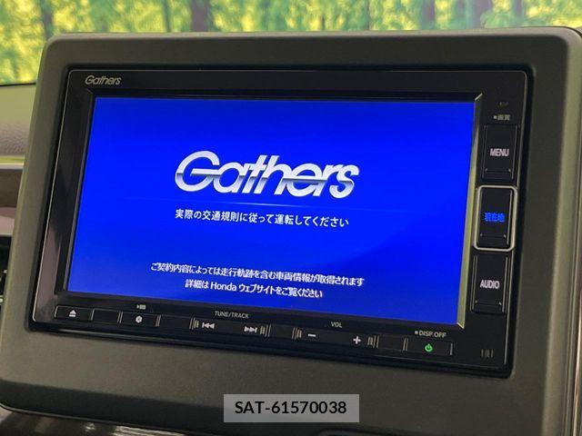 Honda N BOX 2023-11 7962774-3