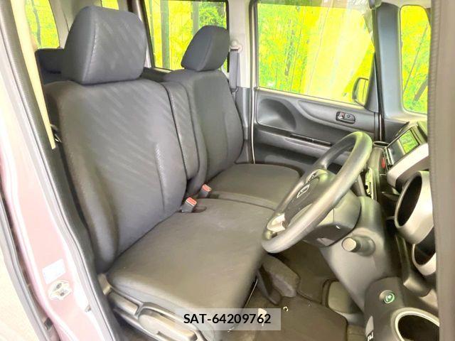 Honda N BOX 2013-08 7962829-7