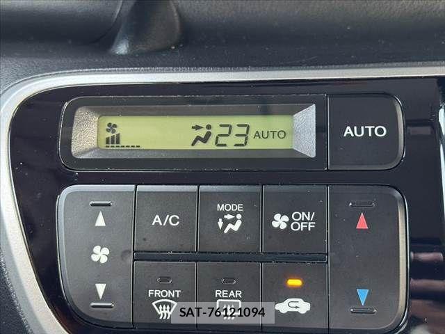 Honda N BOX 2013-09 7962837-20