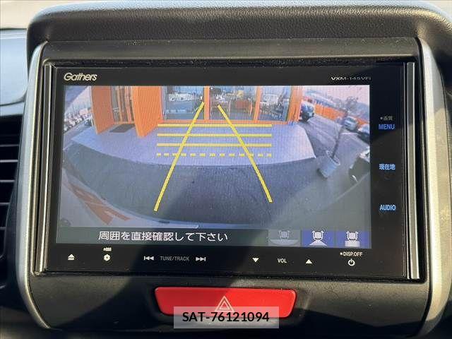 Honda N BOX 2013-09 7962837-3