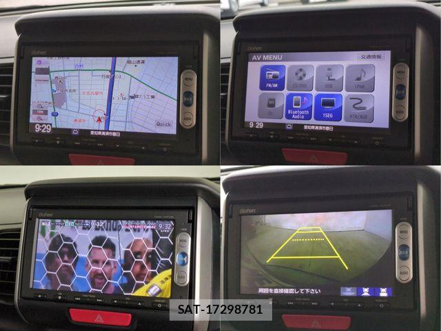 Honda N BOX 2014-08 7962827-9