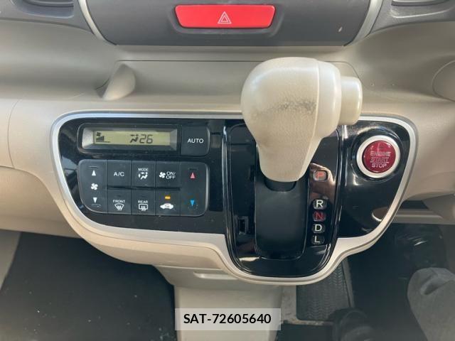 Honda N BOX 2012-05 7962833-12