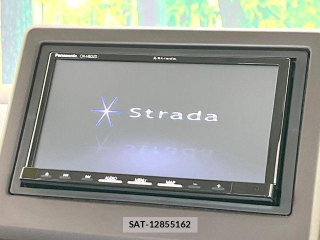 Honda N BOX 2023-05 7962796-2