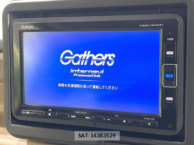 Honda N BOX 2024-11 7962775-1