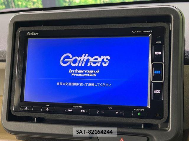 Honda N BOX 2024-10 7962752-2