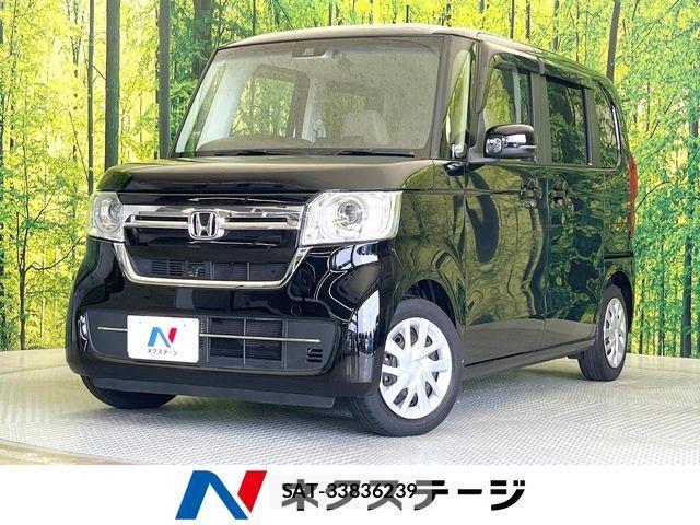 Honda N BOX 2021-12 7962786-0