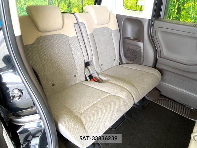 Honda N BOX 2021-12 7962786-8