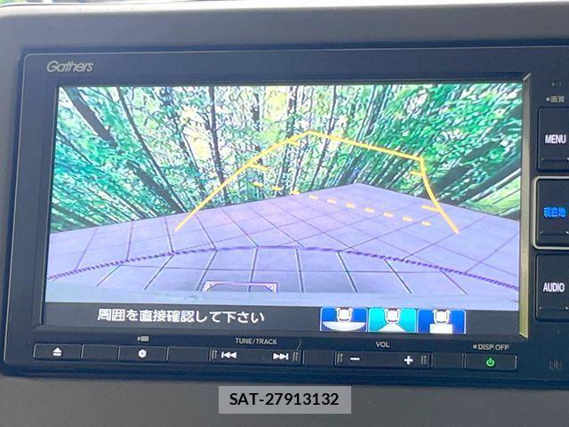 Honda N BOX 2020-09 7962790-3