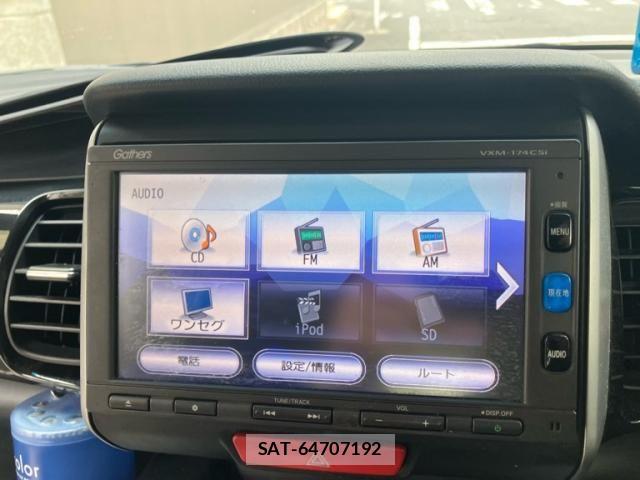Honda N BOX 2017-07 7962838-20