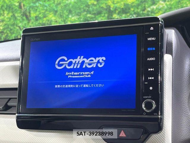 Honda N BOX 2019-07 7962811-3