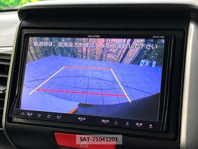 Honda N BOX 2013-01 7962818-3