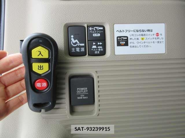 Honda N BOX 2019-02 7962808-13