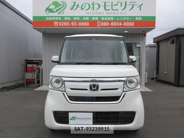 Honda N BOX 2019-02 7962808-1