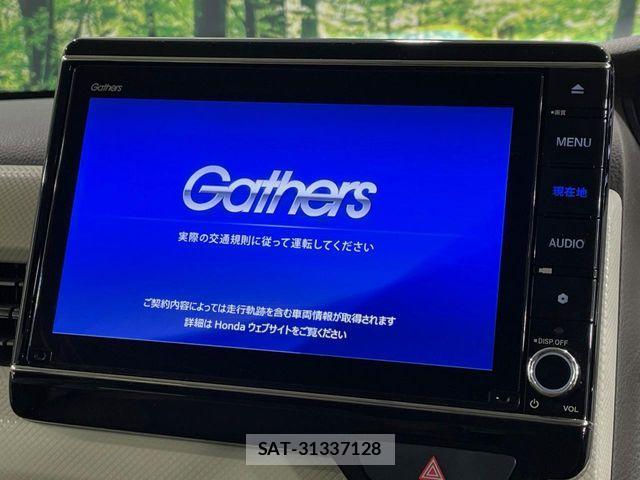 Honda N BOX 2022-03 7962792-3